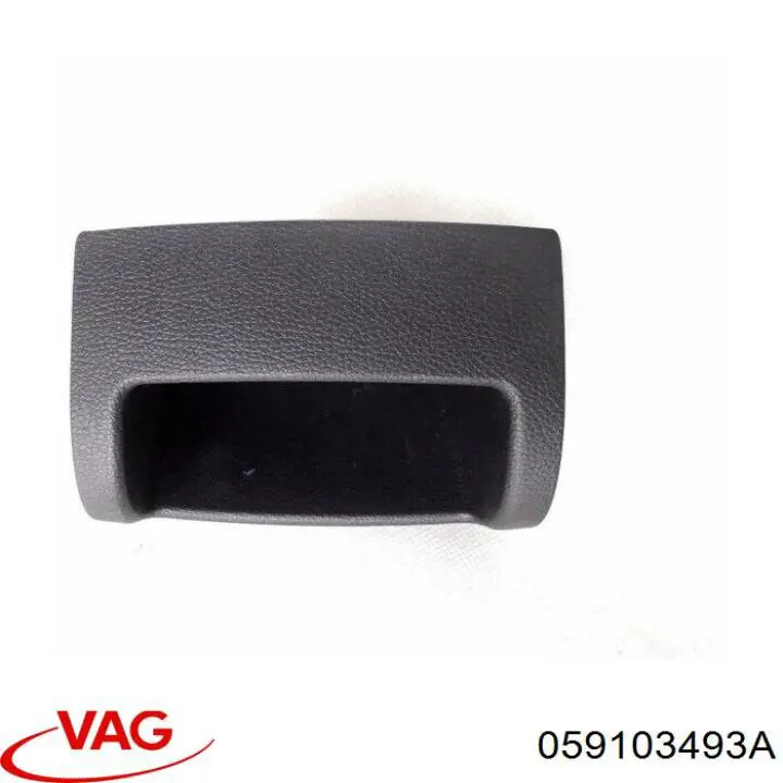  VAG 059103493A ціна, від 5.64 USD
