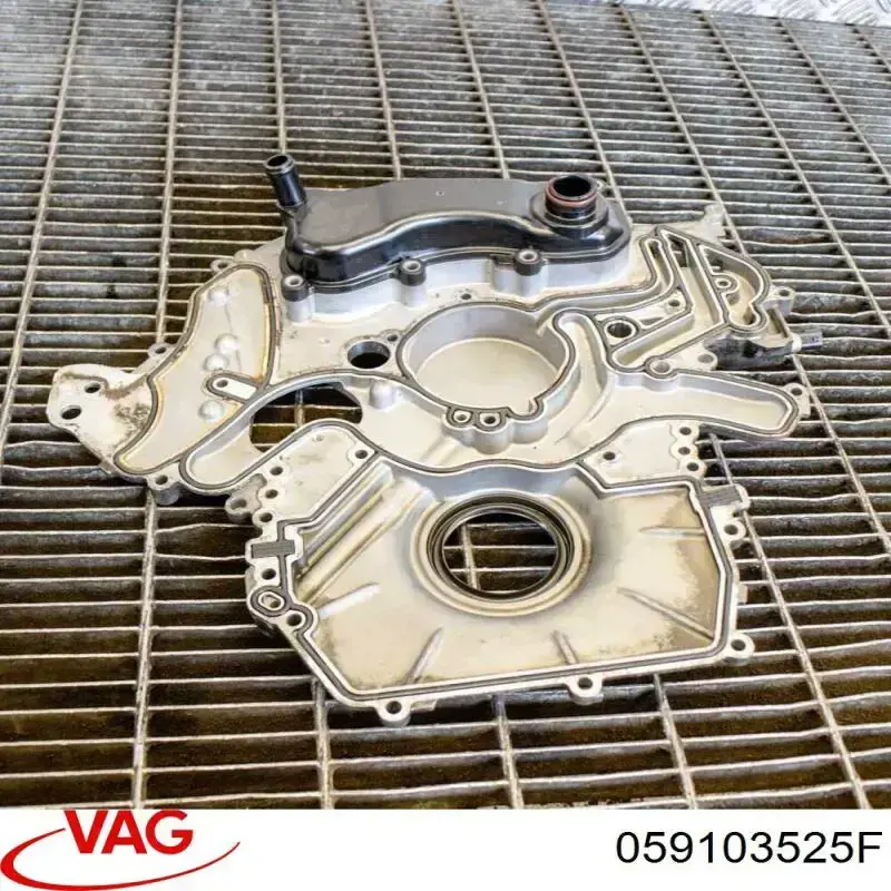059103525F VAG Захист ременя ГРМ, верхній