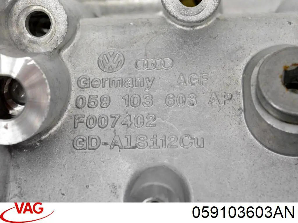 Піддон двигуна VAG 059103603AN ціна, від 104.10 USD
