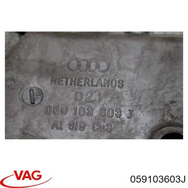 Купити 059103603J VAG Піддон масляний картера двигуна, верхня частина