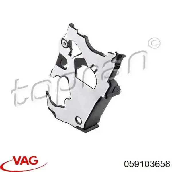 Подушка декоративної кришки двигуна 059103658 VAG