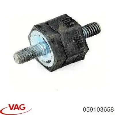 059103658 VAG Подушка декоративної кришки двигуна