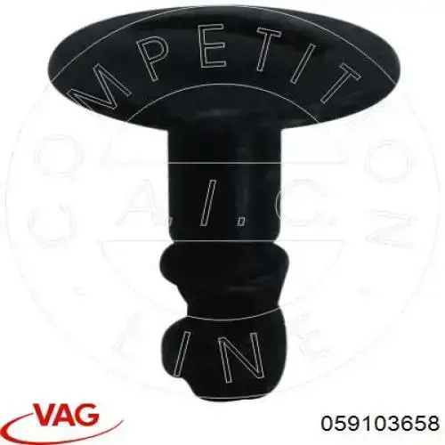Подушка декоративної кришки двигуна VAG 059103658 ціна, від 6.35 USD