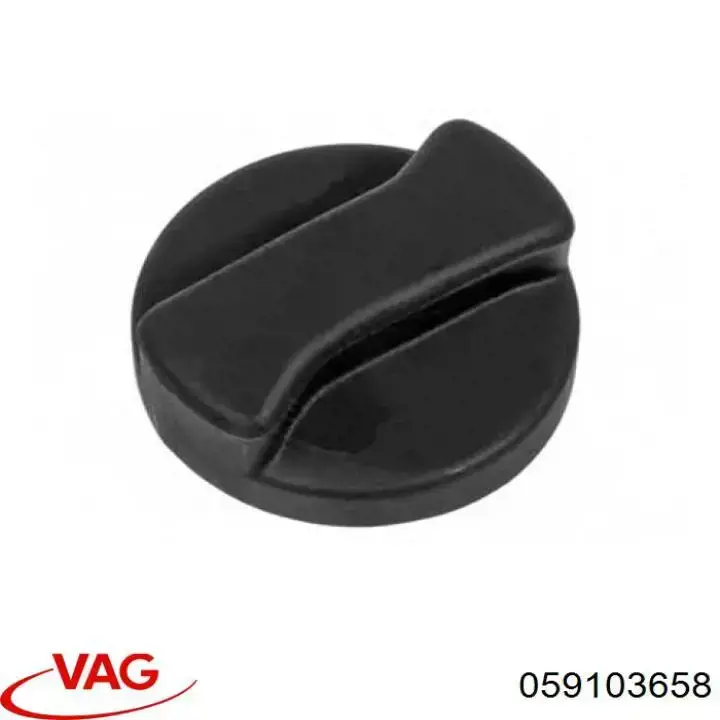 Купити 059103658 VAG Подушка декоративної кришки двигуна