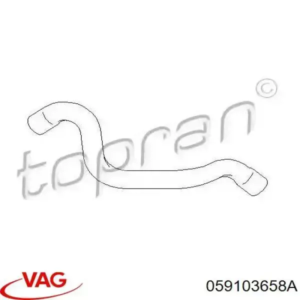 Подушка декоративної кришки двигуна VAG 059103658A ціна, від 6.33 USD