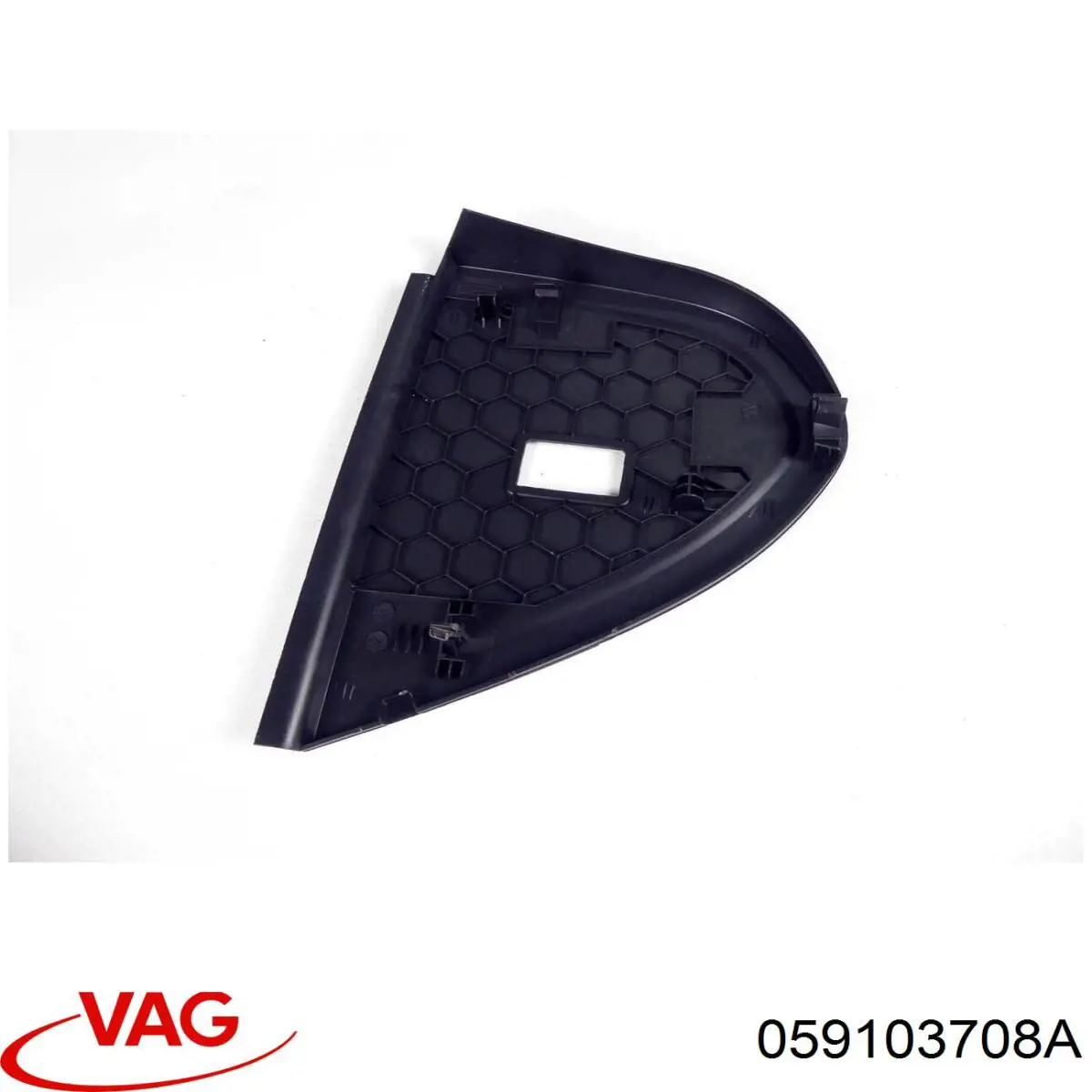  VAG 059103708A ціна, від 6.33 USD