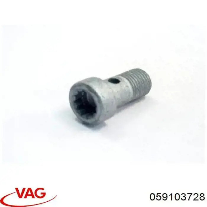  VAG 059103728 ціна, від 18.84 USD