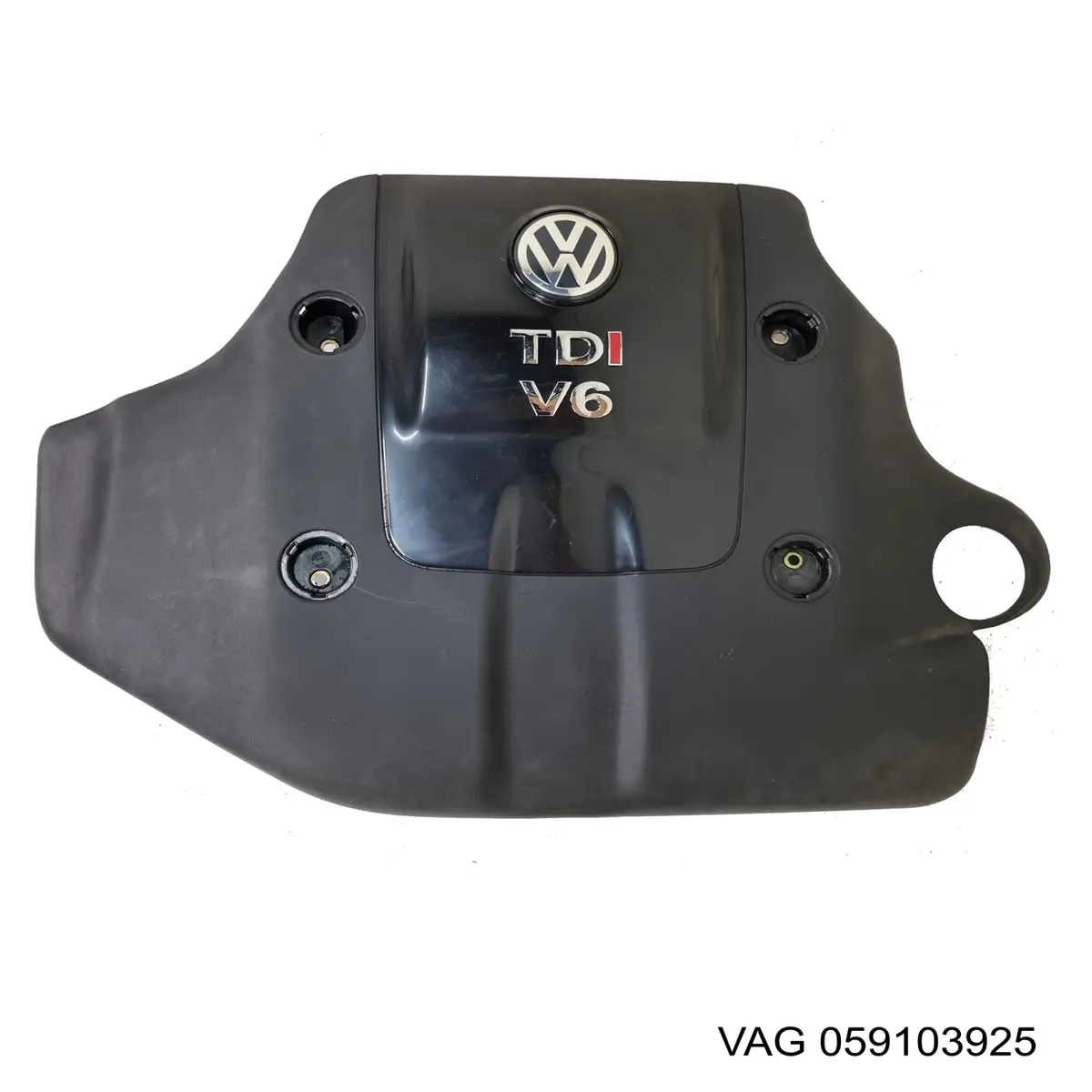 Кришка двигуна декоративна VAG 059103925 ціна, від 5.54 USD