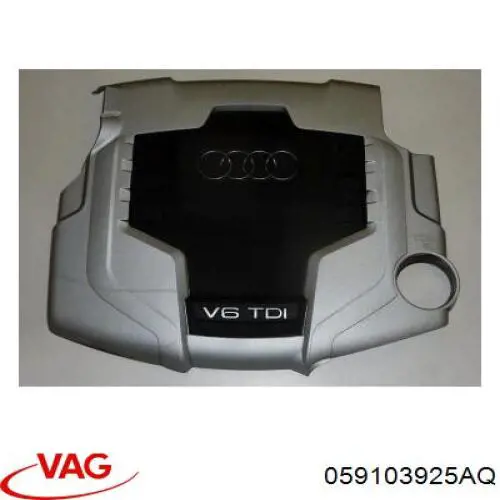 Кришка двигуна декоративна VAG 059103925BG ціна, від 50.66 USD