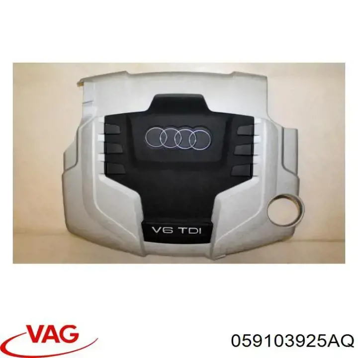 Купити 059103925BG VAG Кришка двигуна декоративна