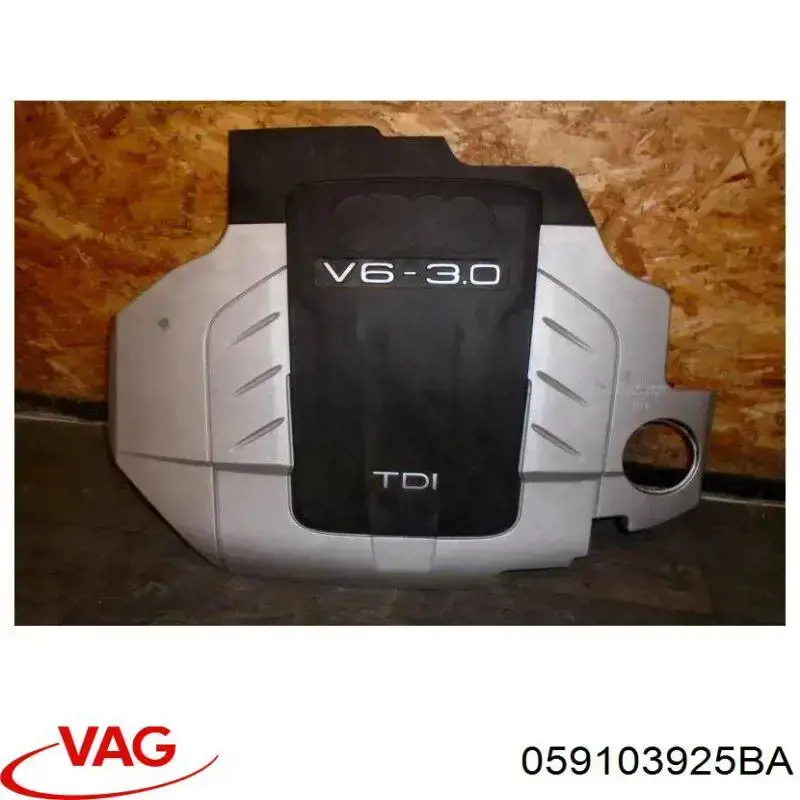 Купити 059103925BA VAG Кришка двигуна декоративна