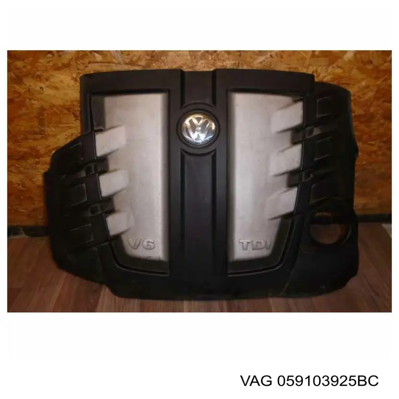 Купити 059103925BC VAG Кришка двигуна декоративна