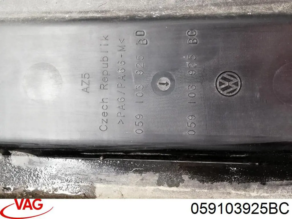 Кришка двигуна декоративна VAG 059103925BC ціна, від 49.94 USD