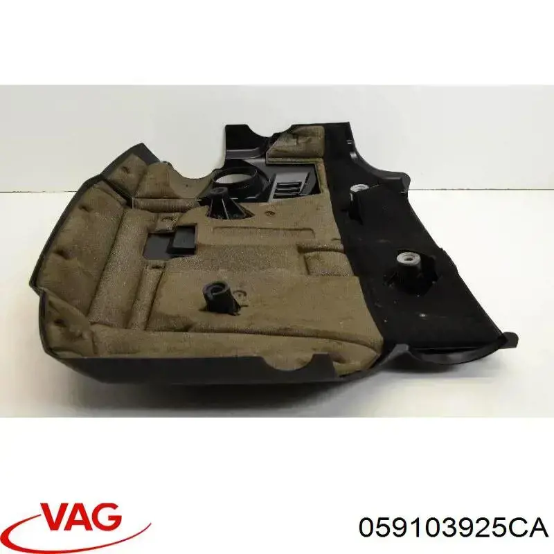 Кришка двигуна декоративна VAG 059103925CA ціна, від 101.33 USD