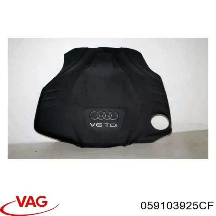 Кришка двигуна декоративна VAG 059103925CF ціна, від 88.69 USD