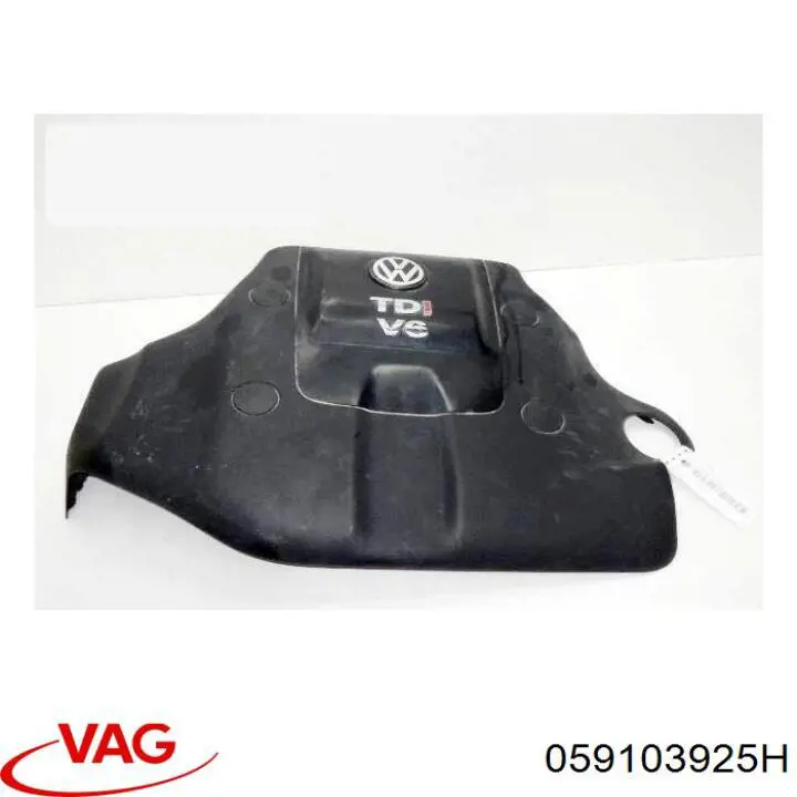 Кришка двигуна декоративна VAG 059103925H ціна, від 25.33 USD