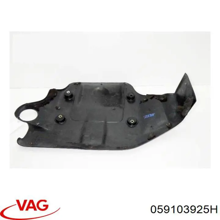 059103925H VAG Екран двигуна