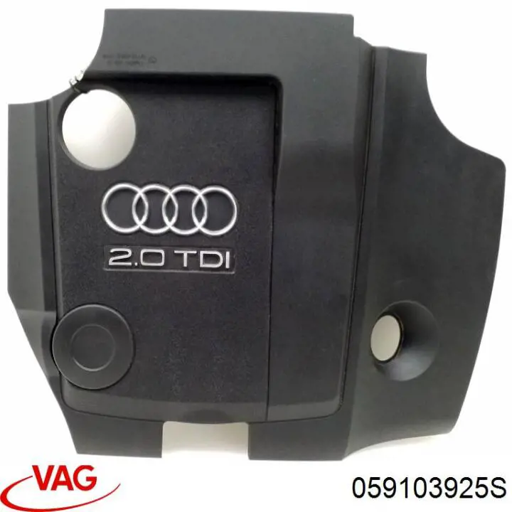 Кришка двигуна декоративна VAG 059103925S ціна, від 57.00 USD