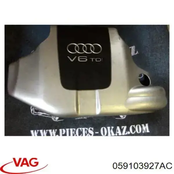 Купити 059103927AC VAG Кришка двигуна декоративна
