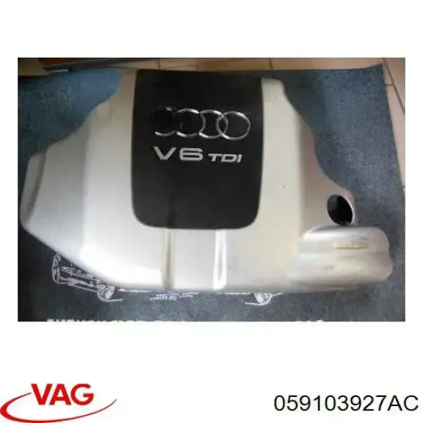 059103927AC VAG Екран двигуна