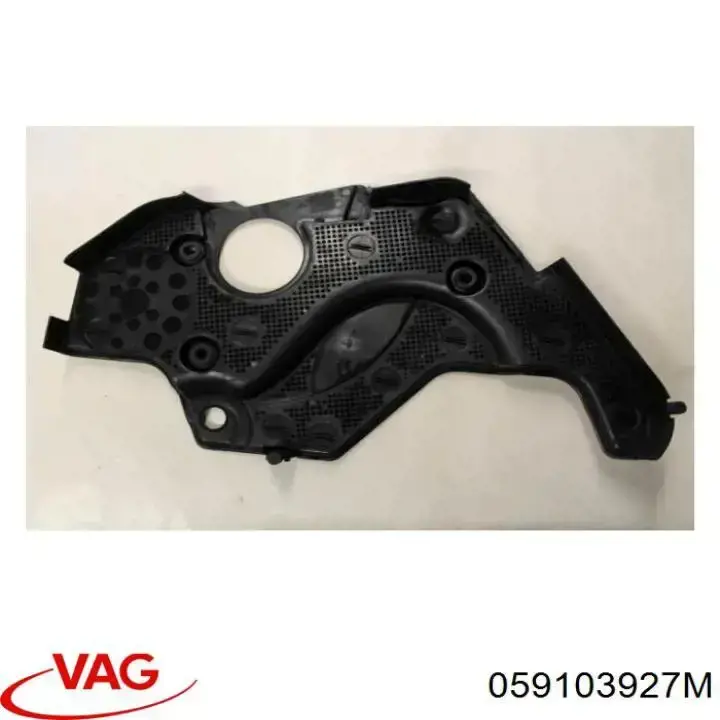 Кришка ременя ГРМ VAG 059103927M ціна, від 8.33 USD