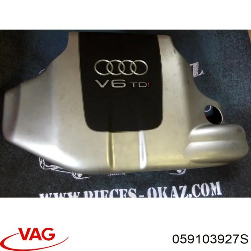 059103927S VAG Екран двигуна