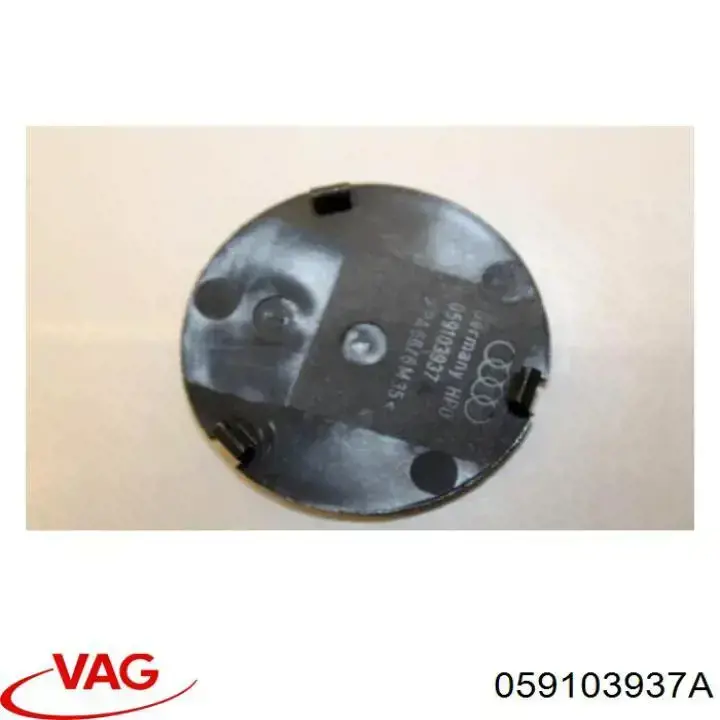  VAG 059103937 ціна, від 5.64 USD