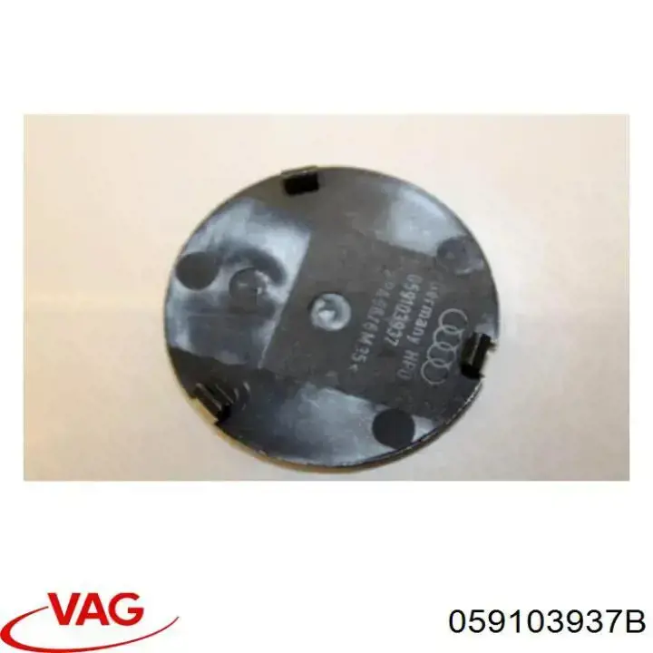 Купити 059103937B VAG 
