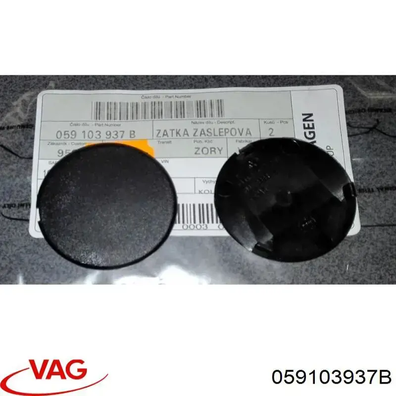 059103937B VAG 