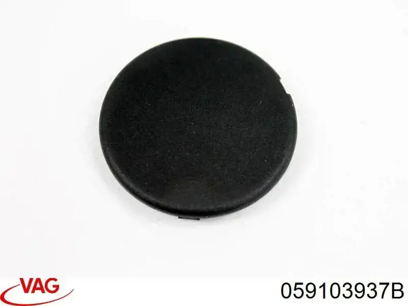 VAG 059103937B ціна, від 5.64 USD