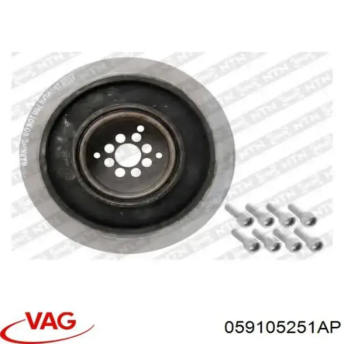 Купити 059105251AP VAG Шків колінчастого вала
