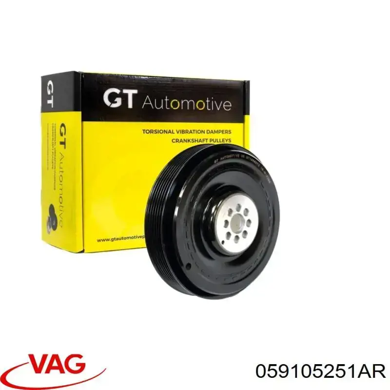 Купити 059105251AR VAG Шків колінчастого вала
