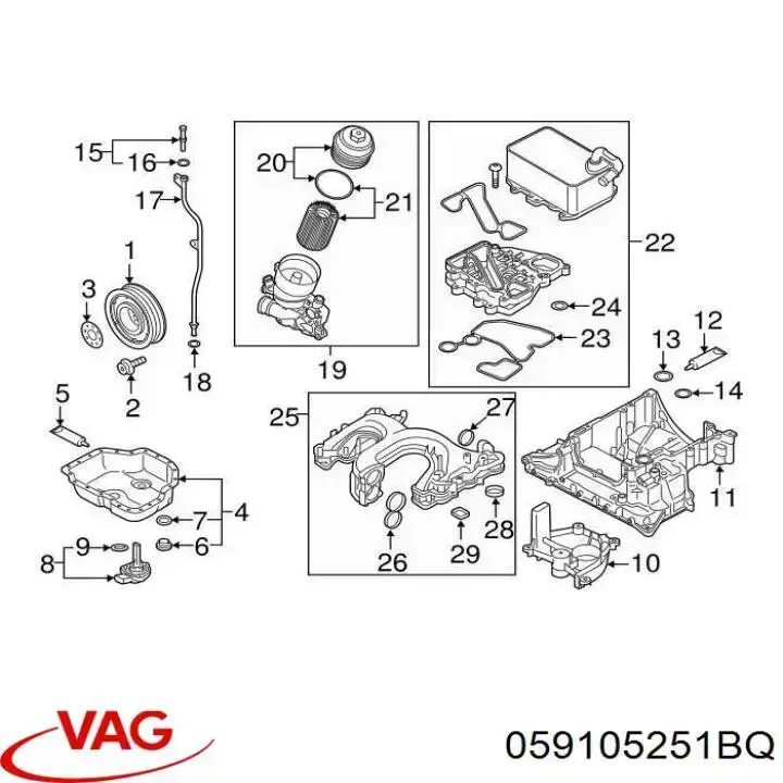 Купити 059105251BQ VAG Шків колінчастого вала