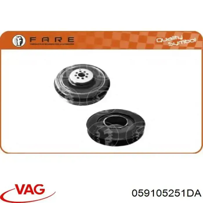 Демпферний шків колінвала VAG 059105251DA