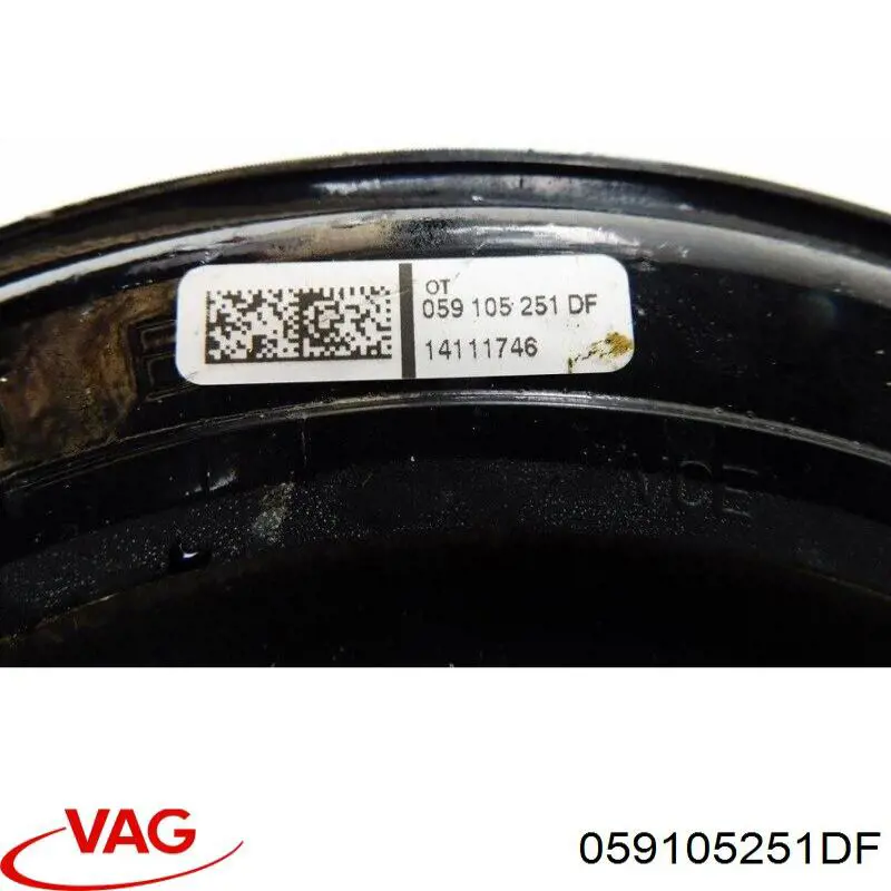 Купити 059105251EE VAG Шків колінчастого вала