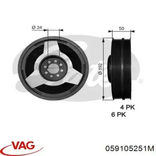 Шків колінвала (демпфер ) VAG 059105251M ціна, від 19.09 USD