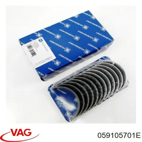 Шатунні вклалиші колінвала STD VAG 059105701EGLB ціна, від 428.81 USD