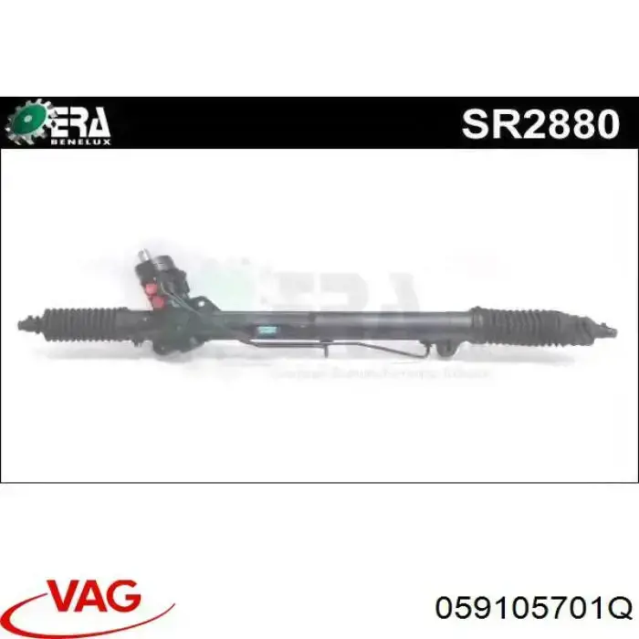 Купити 059105701Q VAG Вкладиші коленвала шатунні