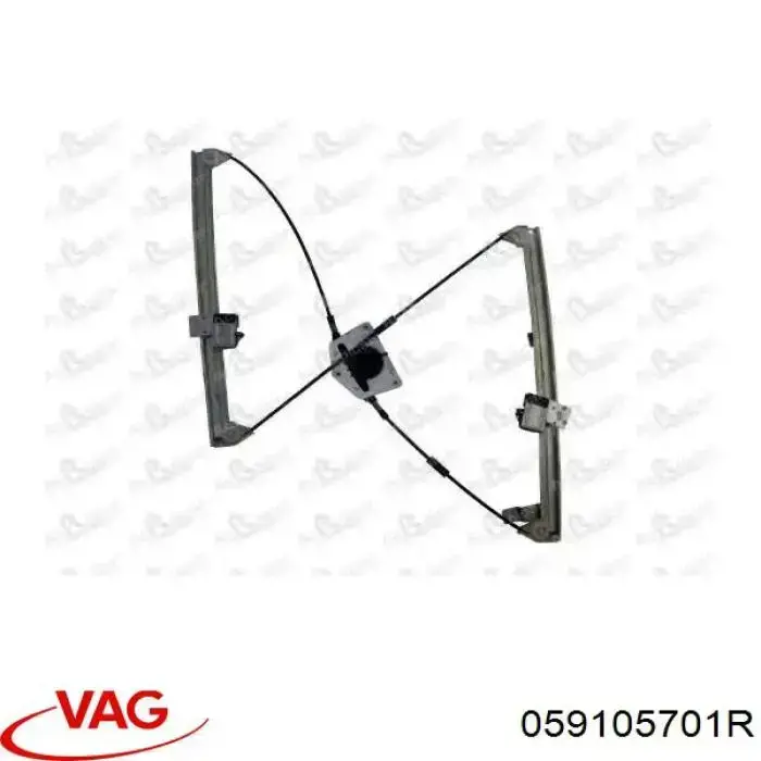 Купити 059105701R VAG Вкладиші коленвала шатунні