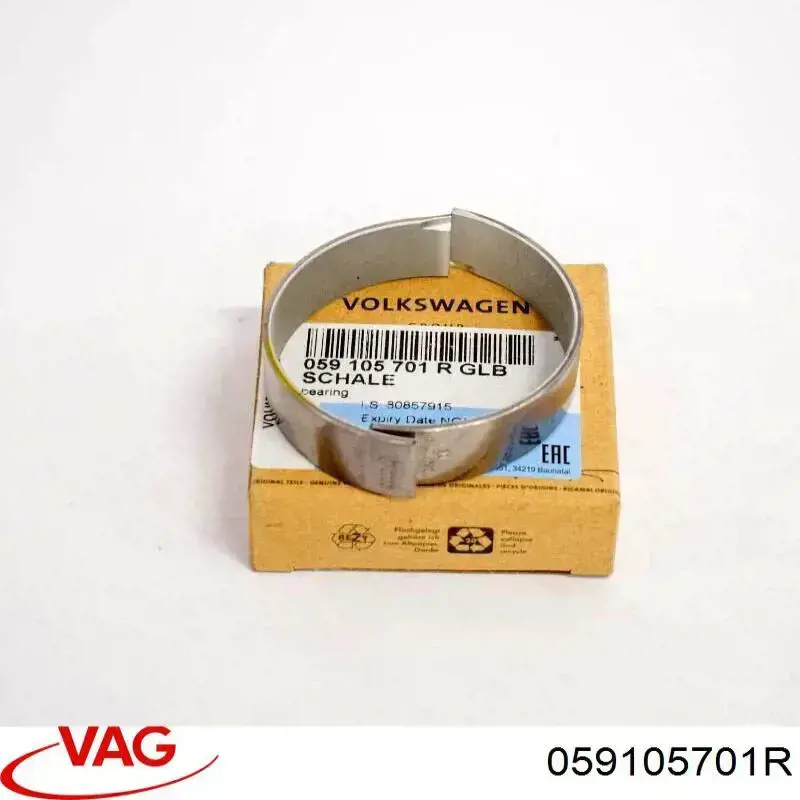 Шатунні вклалиші колінвала STD VAG 059105701R ціна, від 158.50 USD
