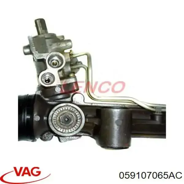 Поршень в зборі VAG 059107065AC ціна, від 22.64 USD