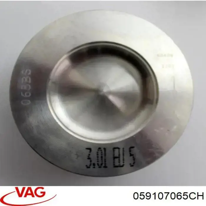 Купити 059107065CH VAG Поршень в комплекті на 1 циліндр, STD