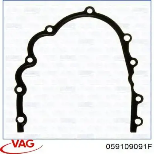 Прокладка задньої кришки блока циліндрів VAG 059109091F ціна, від 3.22 USD