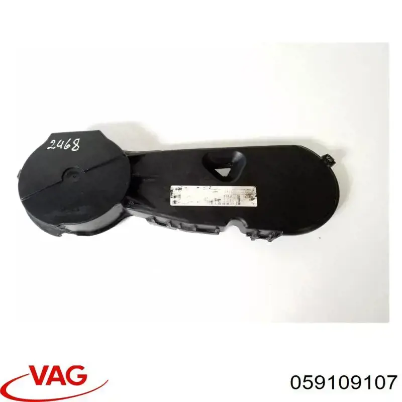 Захист ременя ГРМ, лівий VAG 059109107 ціна, від 5.07 USD