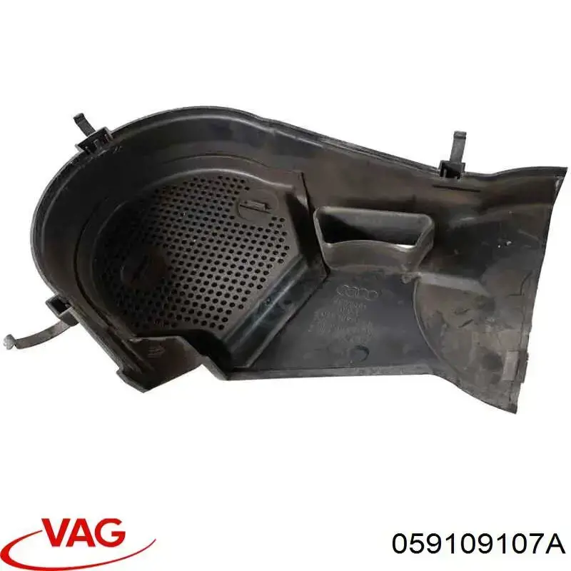 Захист ременя ГРМ, лівий VAG 059109107A ціна, від 6.67 USD