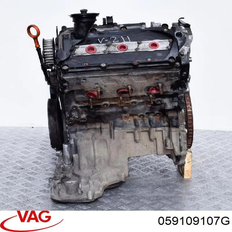 Захист ременя ГРМ, верхній VAG 059109107G ціна, від 24.07 USD