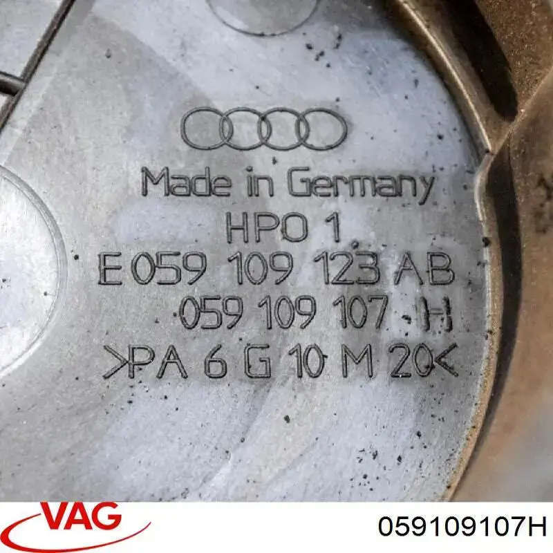 Захист ременя ГРМ, верхній VAG 059109107C