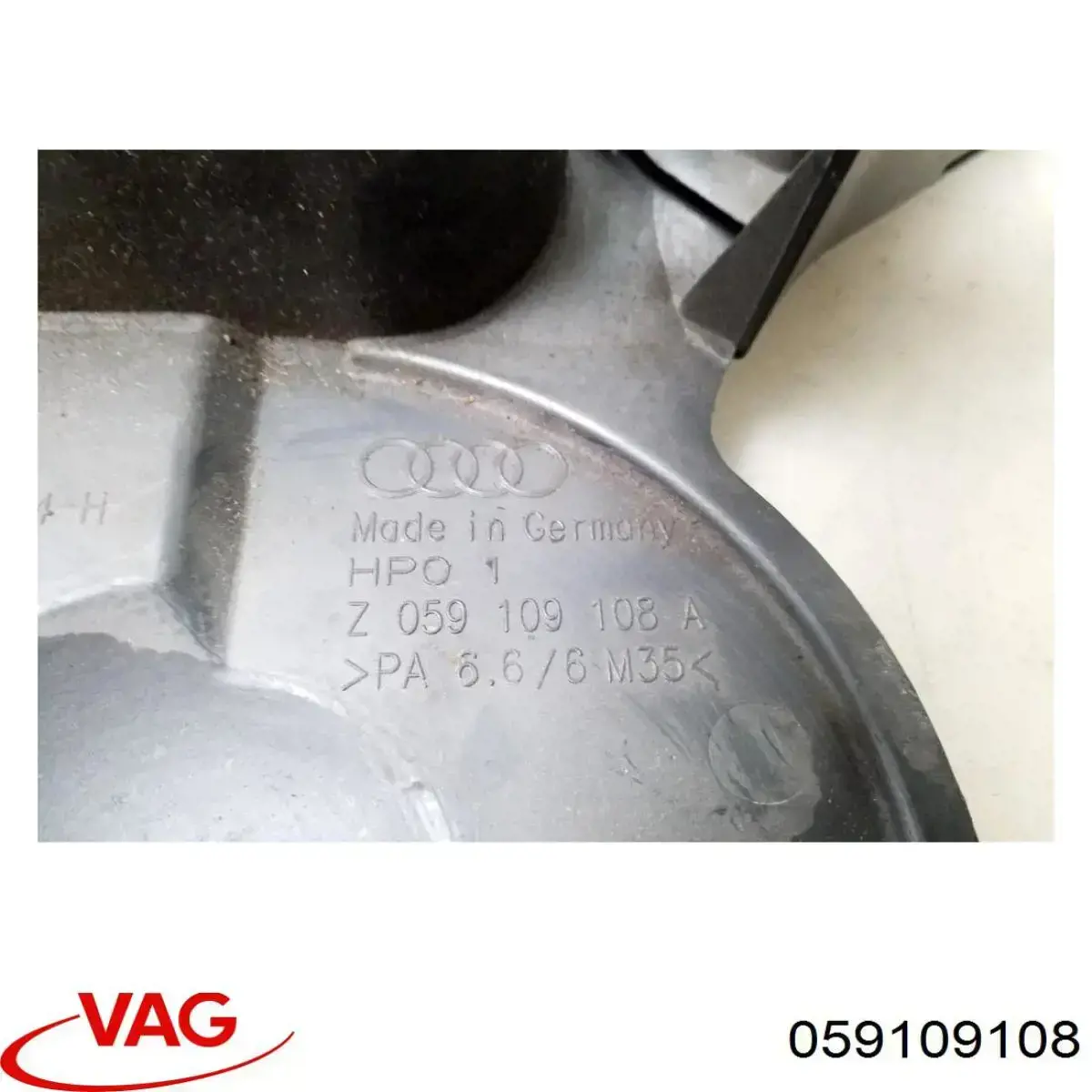 Захист ременя ГРМ, правий 059109108 VAG