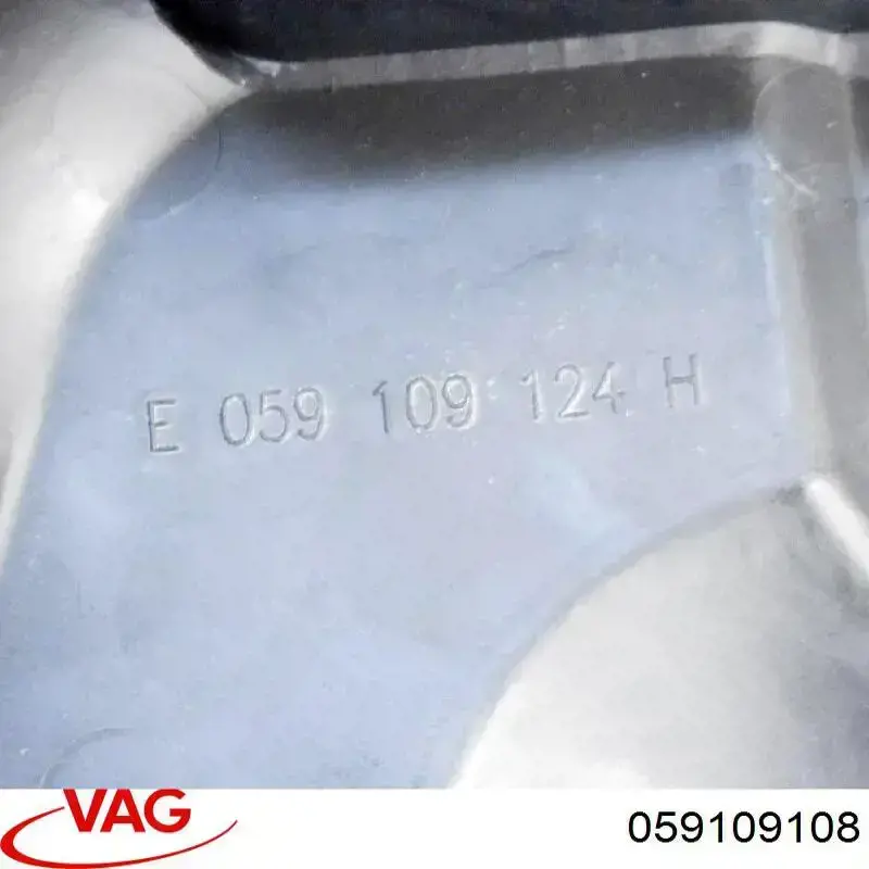 Захист ременя ГРМ, правий VAG 059109108 ціна, від 10.12 USD
