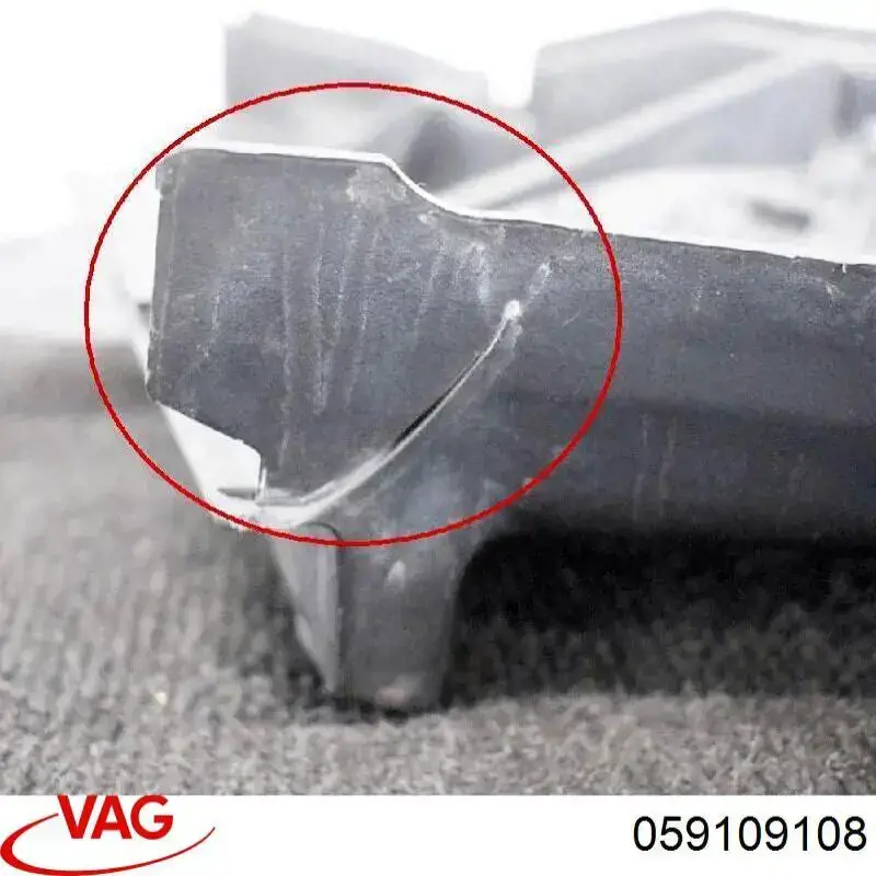 Купити 059109108 VAG Захист ременя ГРМ, правий